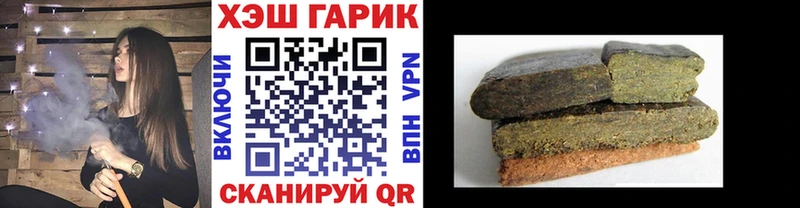 Гашиш AMNESIA HAZE  Суздаль 