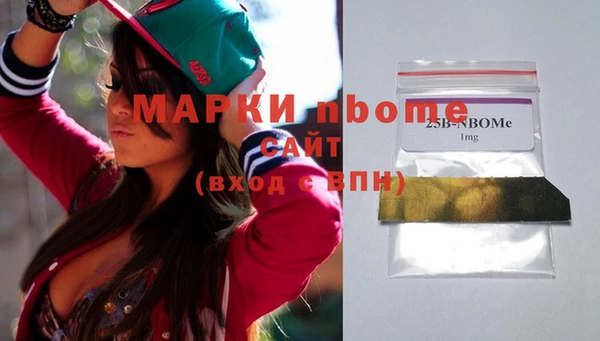 a pvp Нефтегорск