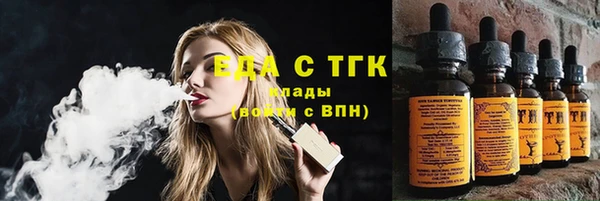 a pvp Нефтегорск