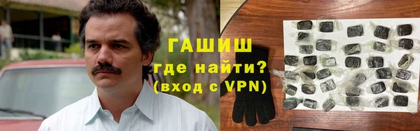 мет Нея