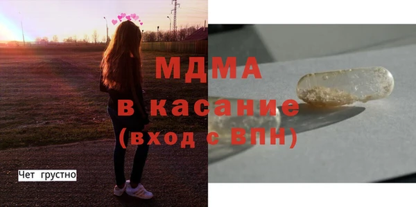 мет Нея