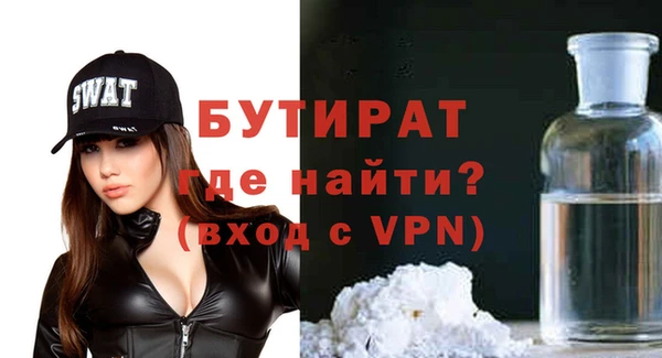 мет Нея