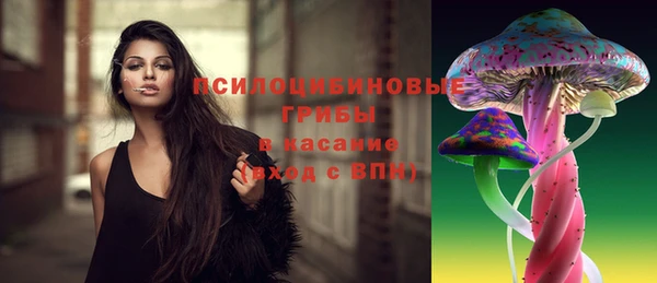 не бодяженный Нефтекумск