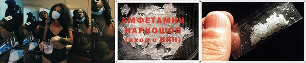 не бодяженный Нефтекумск