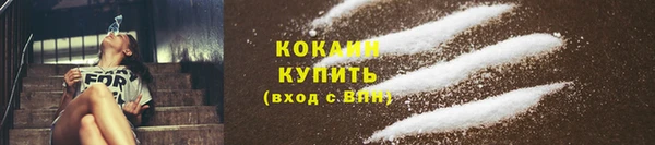 дурь Вуктыл