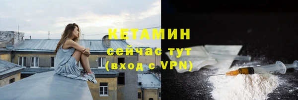 не бодяженный Нефтекумск