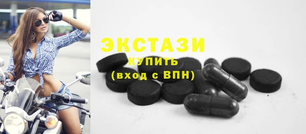 мет Нея