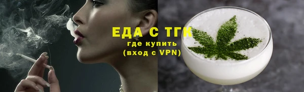 мяу мяу мука Абаза