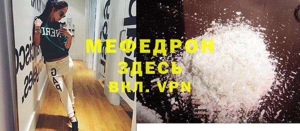 ПСИЛОЦИБИНОВЫЕ ГРИБЫ Всеволожск