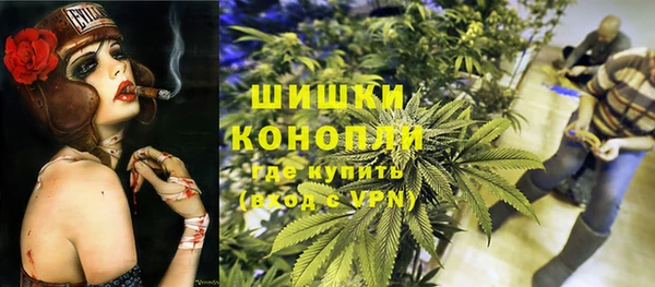 не бодяженный Нефтекумск