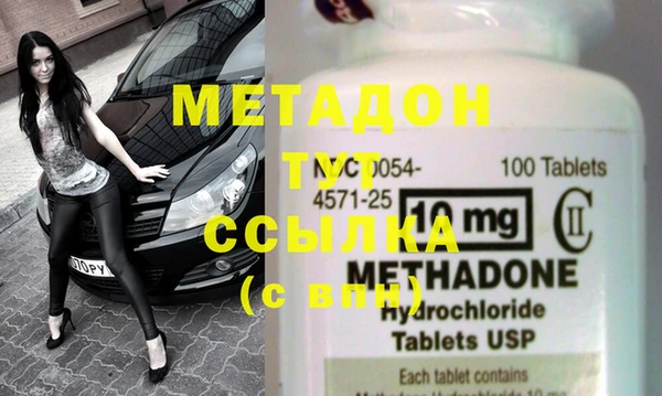 не бодяженный Нефтекумск