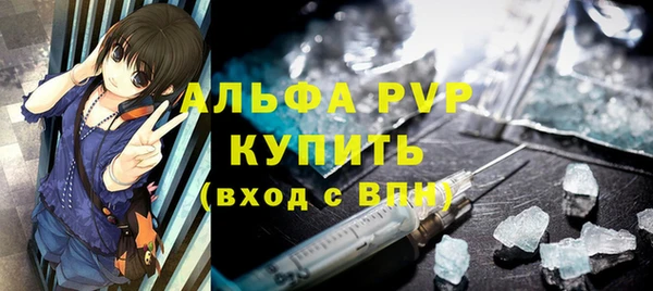 мет Нея