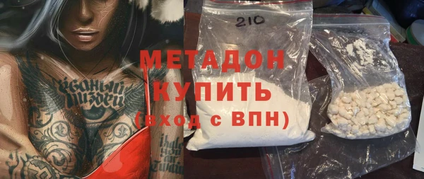 a pvp Нефтегорск