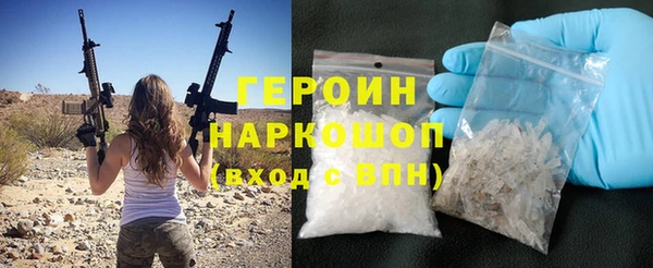 не бодяженный Нефтекумск