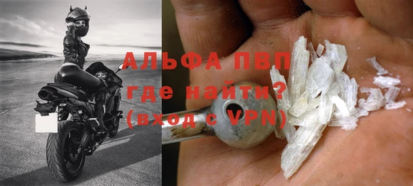 a pvp Нефтегорск