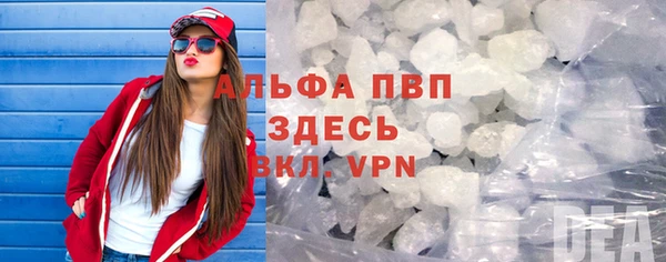 не бодяженный Нефтекумск