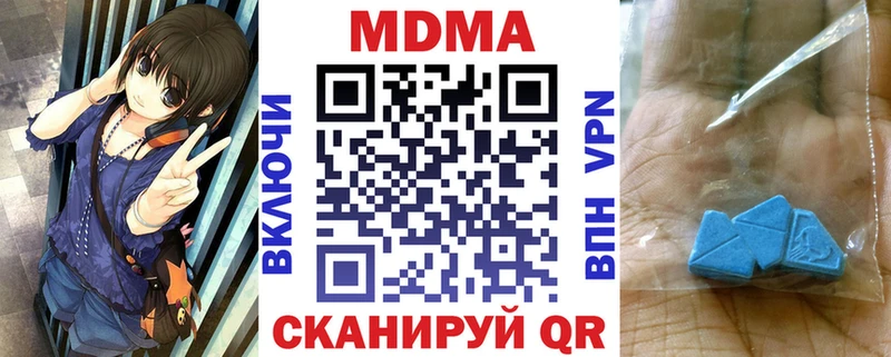 MDMA VHQ  Суздаль 